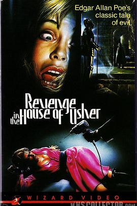 报复的开启 Revenge in the House of Usher