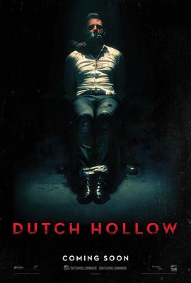 荷兰山谷 Dutch Hollow