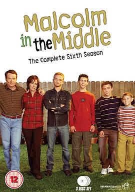 马尔科姆的一家 第六季 Malcolm in the Middle Season 6