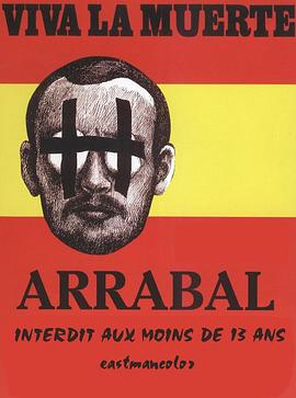 死亡万岁 Viva la muerte