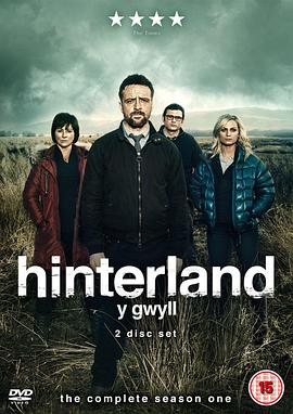 荒郊疑云 第一季 Hinterland Season 1