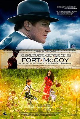 战俘营 Fort McCoy