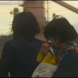 免职惩戒 懲戒免職