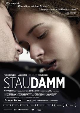 小镇疑云 Staudamm