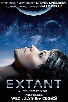 传世 第一季 Extant Season 1