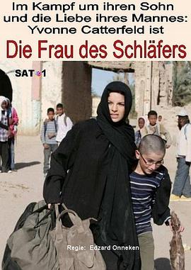 沉睡者的妻子 Die Frau des Schläfers