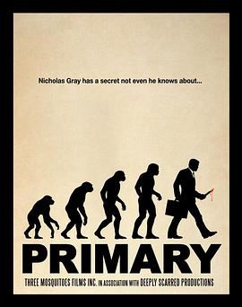 生存法则 Primary