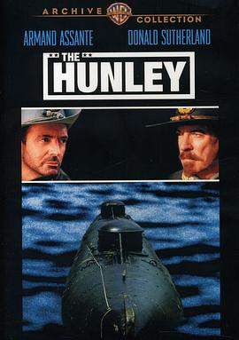 头号潜舰 The Hunley