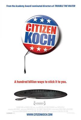 公民科赫 Citizen Koch