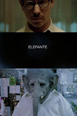变象记 Elefante