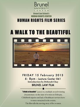 走向美丽 A Walk to Beautiful