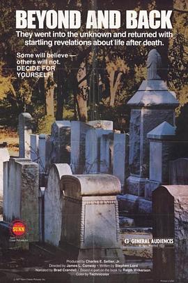 超越死亡后回归 Beyond and Back