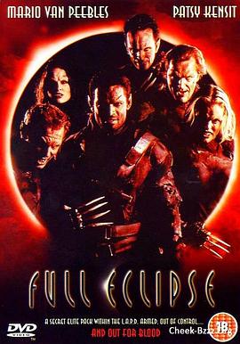 霹雳狼警 Full Eclipse
