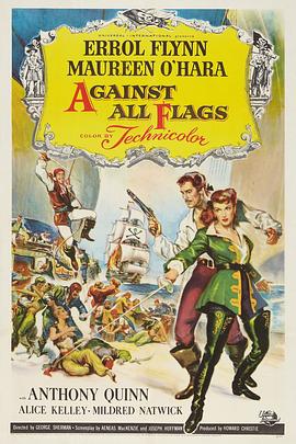 海宫艳盗 Against All Flags