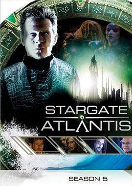星际之门：亚特兰蒂斯  第五季 Stargate: Atlantis Season 5