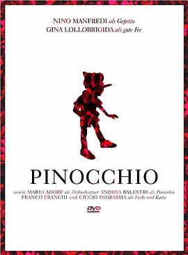 匹诺曹 Pinocchio