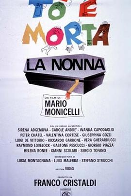 Toh è morta la nonna!