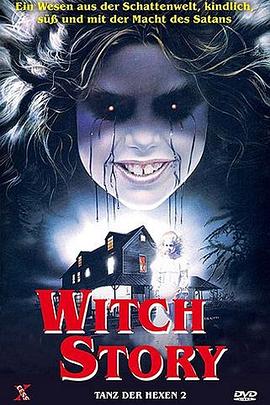 女巫往事 Superstition 2