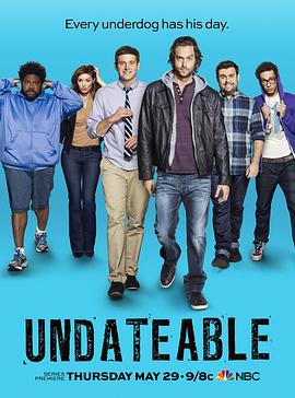 把妹大作战 第一季 Undateable Season 1