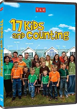 家有十七子 第一季 17 Kids and Counting Season 1