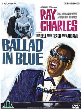 蓝调民谣 Ballad in Blue
