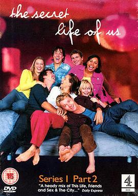 我们的秘密生活 The Secret Life of Us