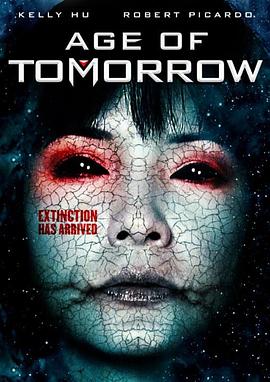 明日时代 Age of Tomorrow