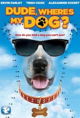 猪头，我的狗咧？ Dude, Where's My Dog?!