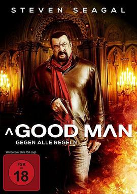 一个好人 A Good Man