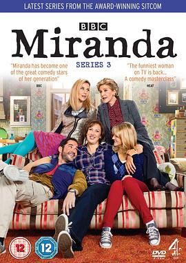 米兰达 第三季 Miranda Season 3