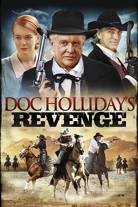 Doc Holliday's Revenge
