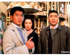 人間交差点・冬の遊園地