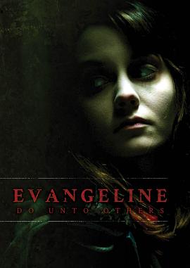 伊万杰琳 Evangeline