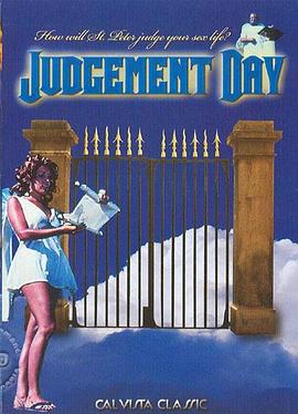 审判日 Judgement Day