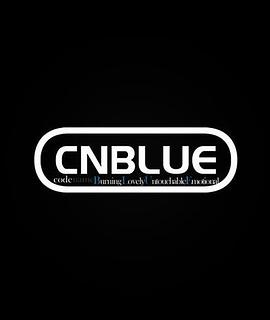 CNBLUE 的故事 CNBLUETORY