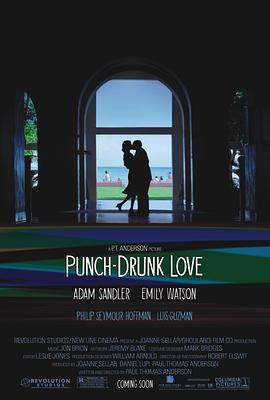 私恋失调 Punch-Drunk Love