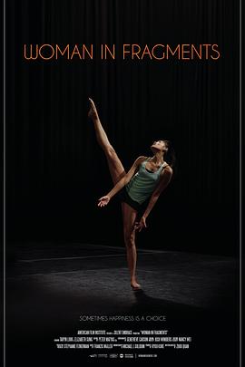 沉默的拥抱 Woman In Fragments