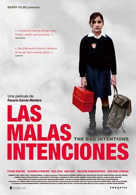 鬼主意 Las malas intenciones
