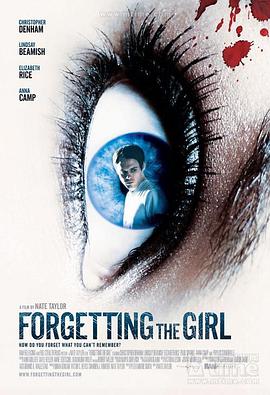 失忆女孩 Forgetting the Girl
