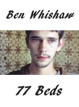 77张床 77 Beds