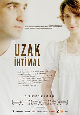 错误的玫瑰经 Uzak ihtimal