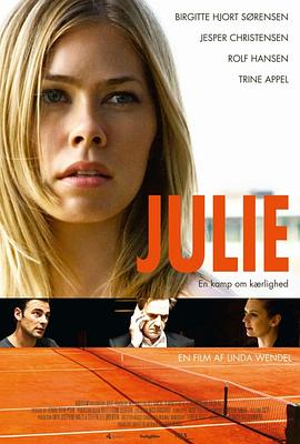 朱丽小姐 Julie