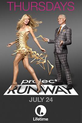 天桥骄子 第十三季 Project Runway Season 13