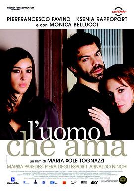 爱的男人 L'uomo che ama