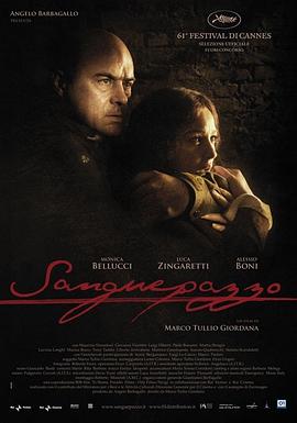 疯狂之血 Sanguepazzo