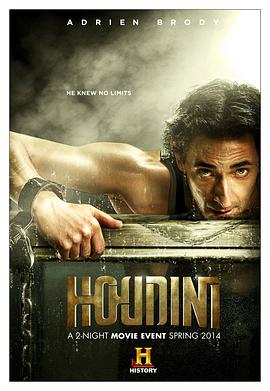 胡迪尼 Houdini