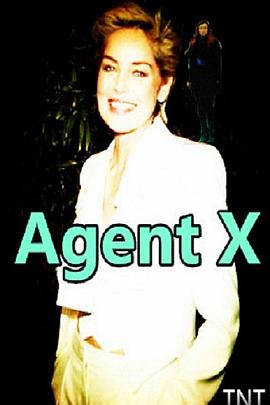 X探员 Agent X