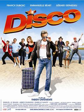 迪斯科 Disco