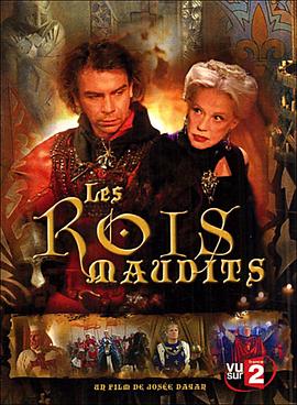 邪恶王妃 Les rois maudits