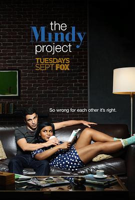 明迪烦事多 第三季 The Mindy Project Season 3